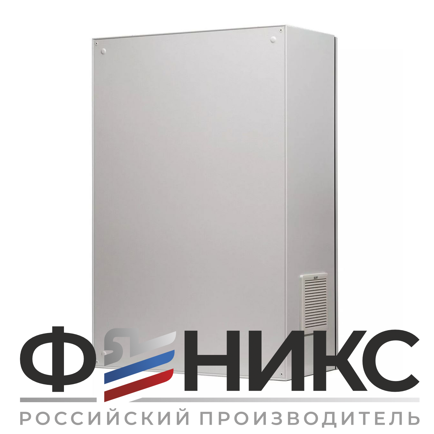 Шкаф управления ШУ-ФЕНИКС-О-ПП-1ЭД-55-0,4 У3 - Феникс
