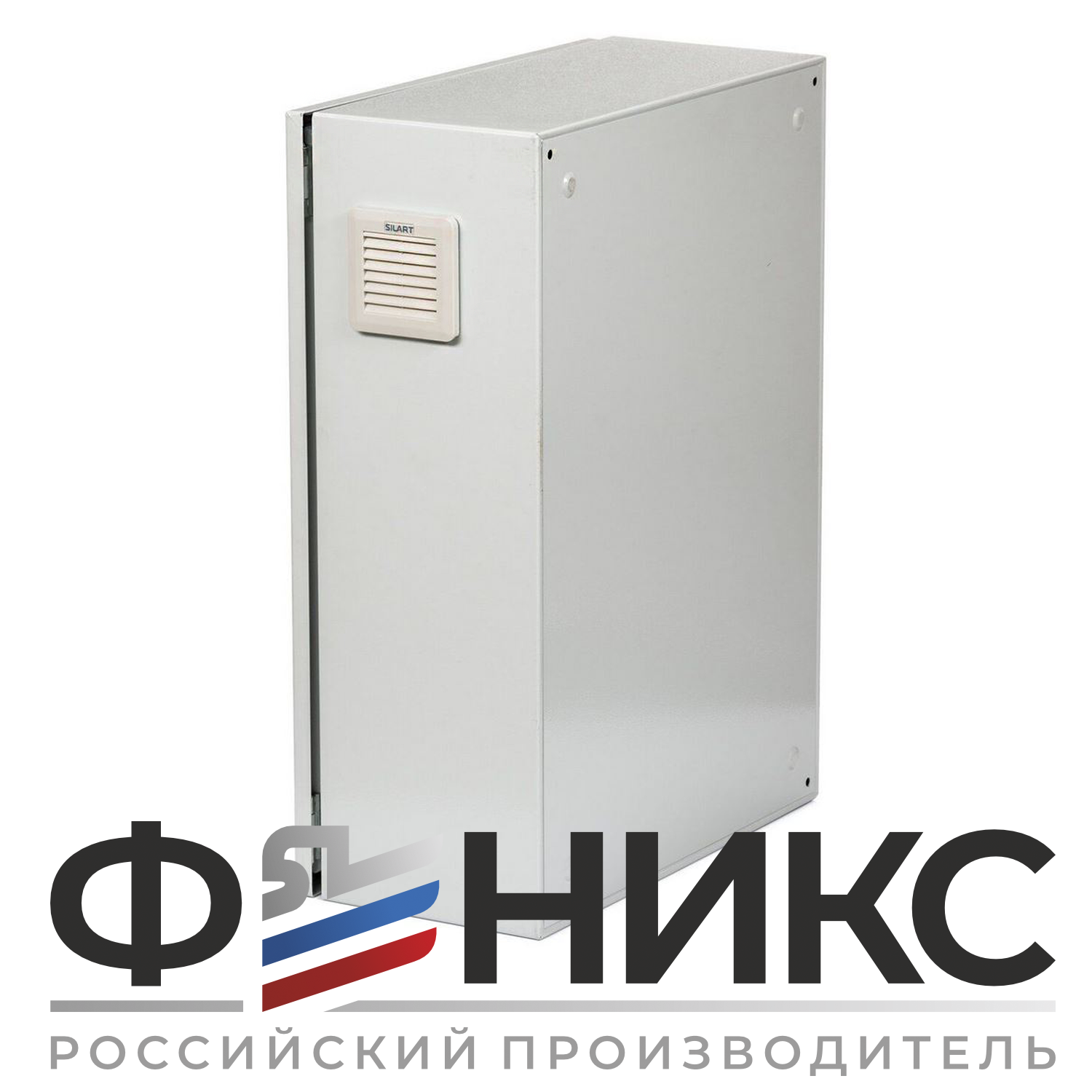 Шкаф управления ШУ-ФЕНИКС-О-ПП-1ЭД-15-0,4 У3 - Феникс