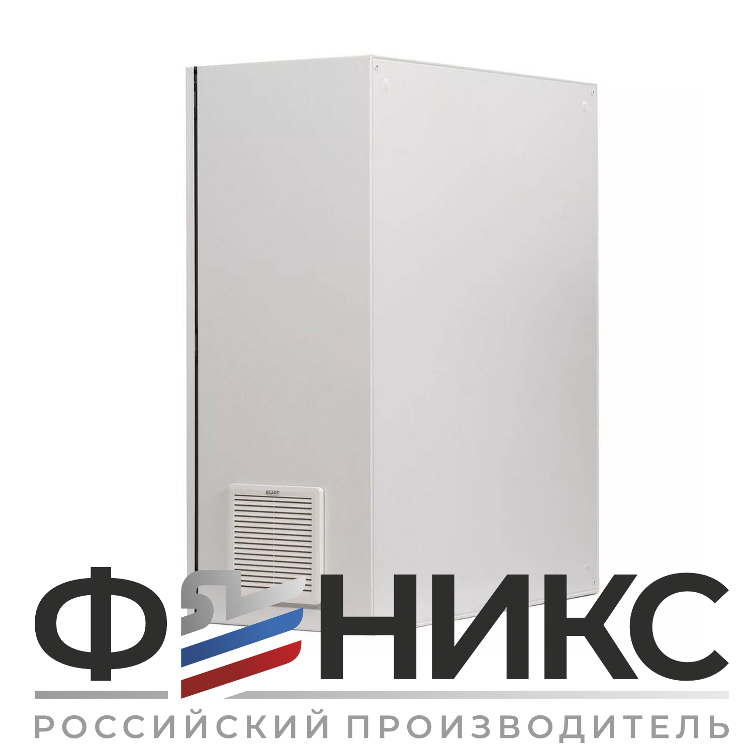 Шкаф управления ШУ-ФЕНИКС-О-ПП-1ЭД-45-0,4 У3 - Феникс