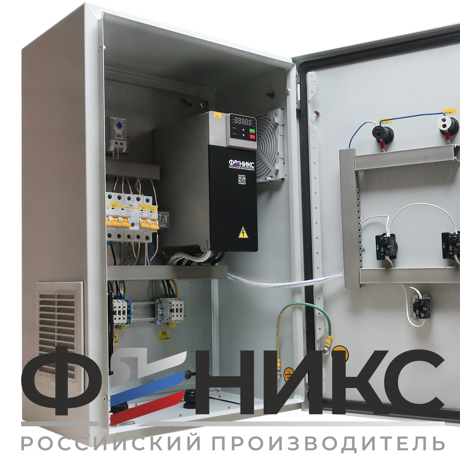 Шкаф управления ШУ-ФЕНИКС-О-1ПЧ-1ЭД-2,2-0,4 У3 - Феникс