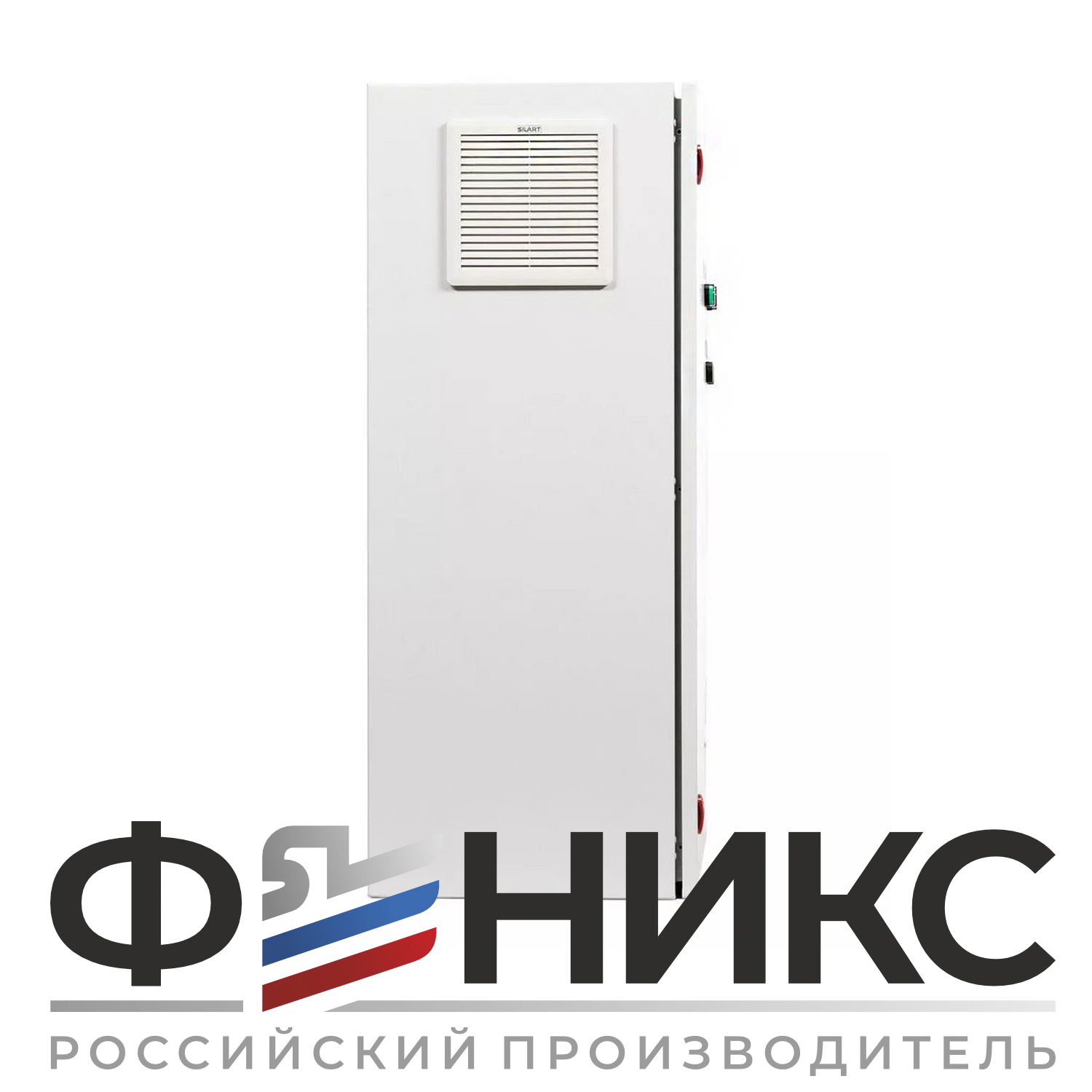 Шкаф управления ШУ-ФЕНИКС-О-ПП-1ЭД-45-0,4 У3 - Феникс