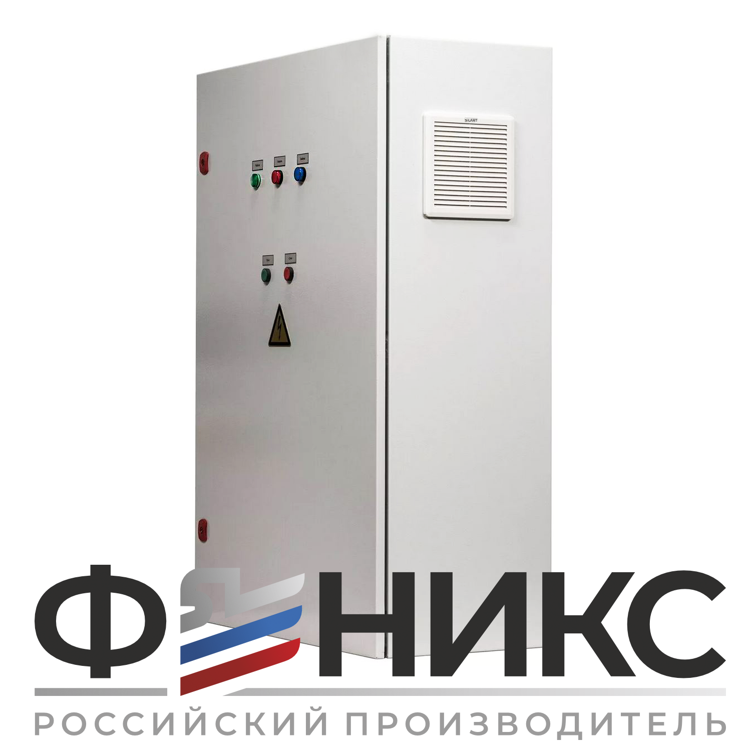 Шкаф управления ШУ-ФЕНИКС-О-ПП-1ЭД-55-0,4 У3 - Феникс
