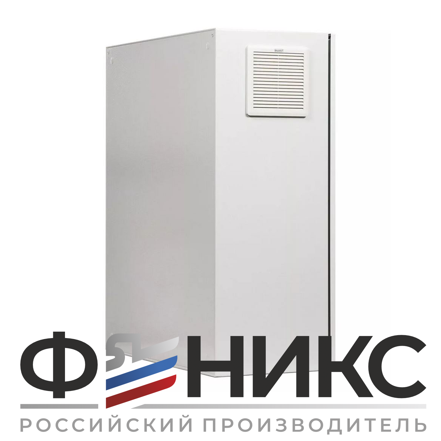Шкаф управления ШУ-ФЕНИКС-О-ПП-1ЭД-45-0,4 У3 - Феникс