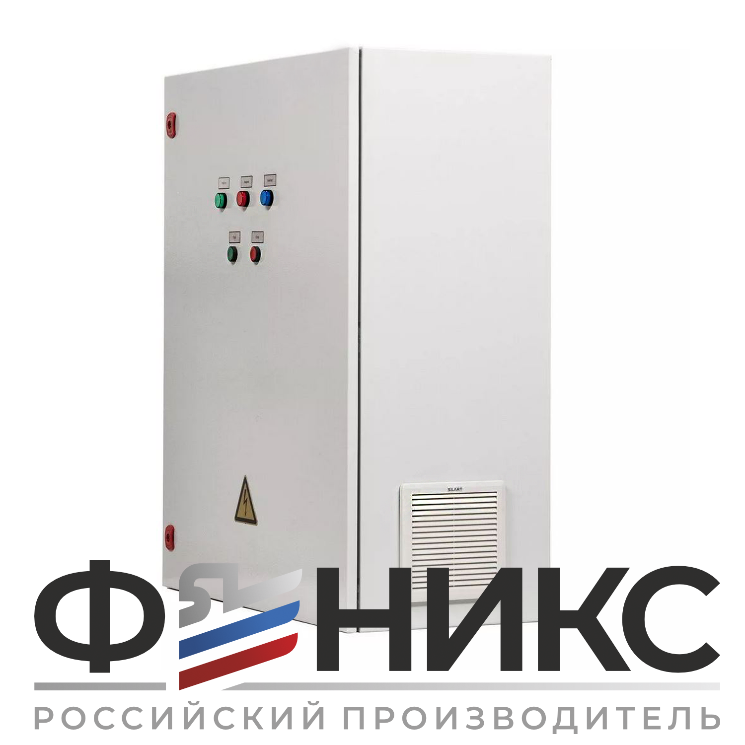 Шкаф управления ШУ-ФЕНИКС-О-ПП-1ЭД-45-0,4 У3 - Феникс