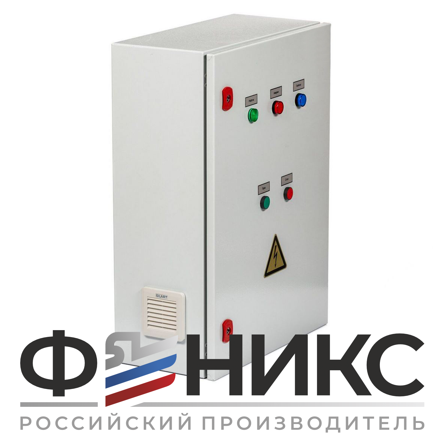 Шкаф управления ШУ-ФЕНИКС-О-ПП-1ЭД-15-0,4 У3 - Феникс